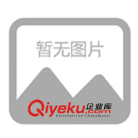 供應(yīng)R型變壓器設(shè)計軟件